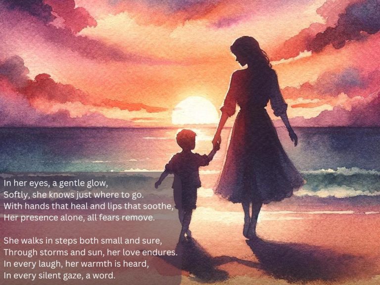 Only One Mother Poem
