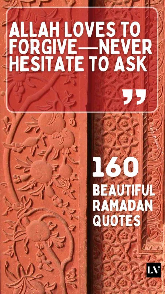 160 Powerful Ramadan Quotes to Inspire Reflection and Faith
